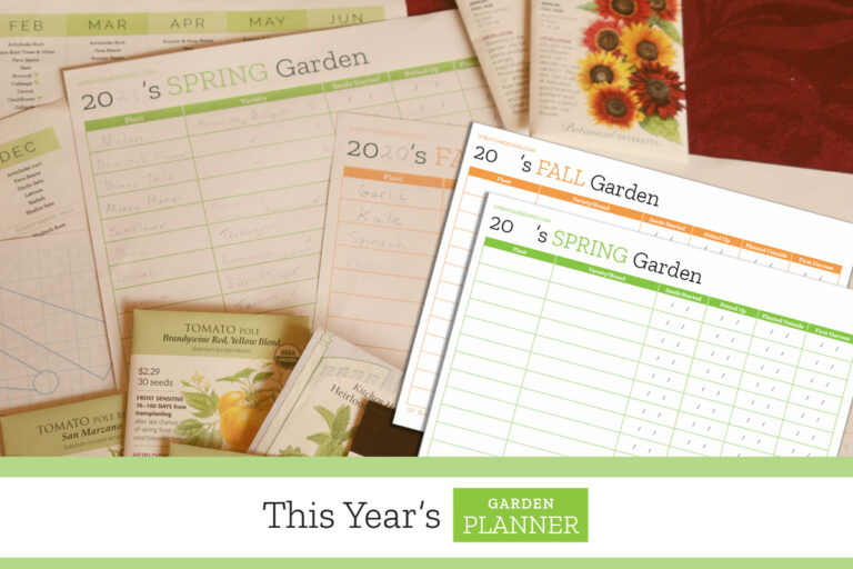 Garden Planner 3.8.48 free